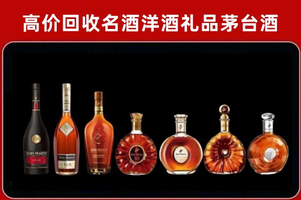 宾县回收拉菲红酒